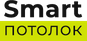 Smart Потолок